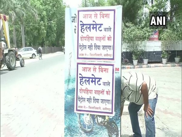 Visuals from a petrol pump in Aligarh. Photo/ANI