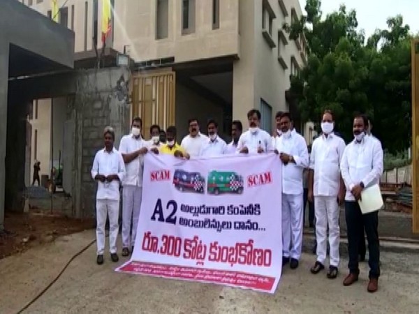 TDP leaders raise slogans against alleged scam in ambulances procurement and maintenance. (Photo/ANI)