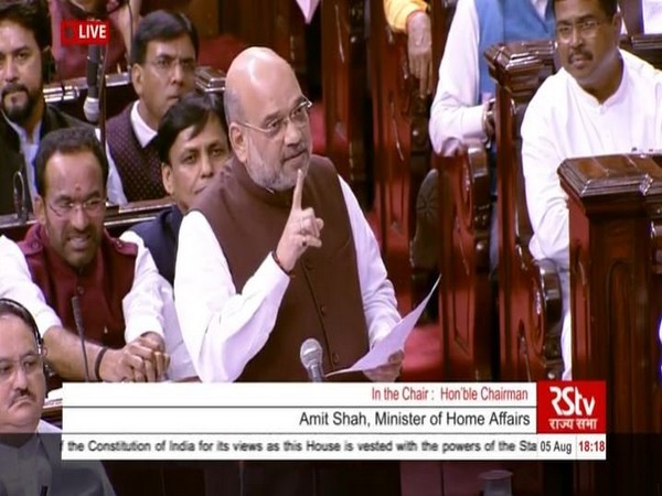 Home Minister Amit Shah (Source: RSTV)