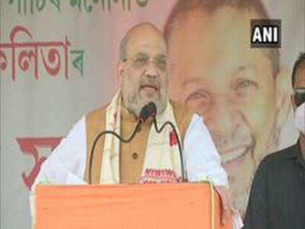 Union Minister Amit Shah