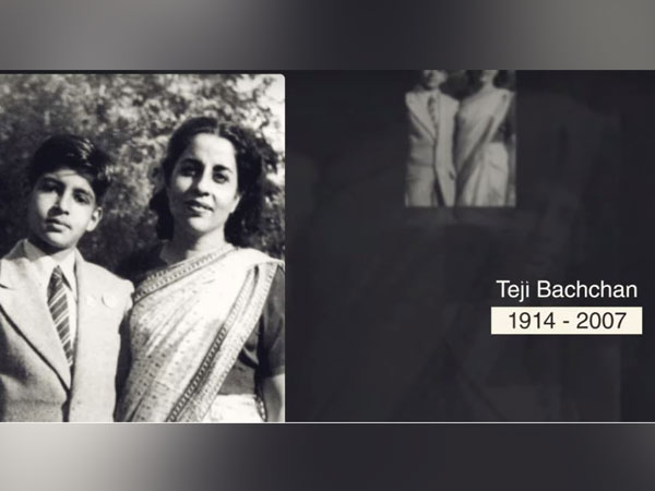 Amitabh Bachchan and Teji Bachchan in a still from the song