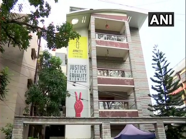 Amnesty International India office in Bengaluru