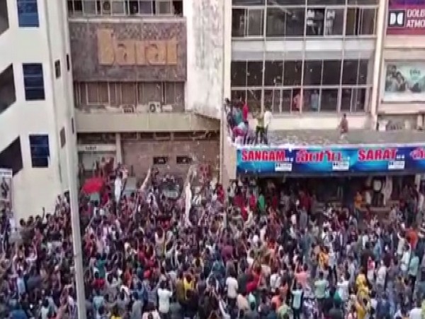 A visual from outside of the theatre.  