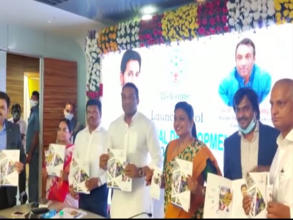 Visual from the inauguration event in Amaravati.