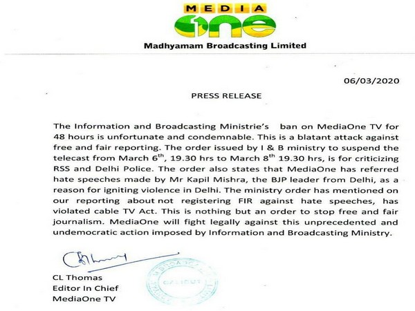 The release from Media One.