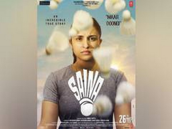 Poster of 'Saina' starring Parineeti Chopra