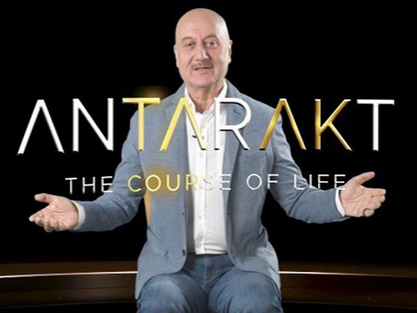 Anupam Kher announces the launch of 'AntarAKt' (Photo/ANI) 