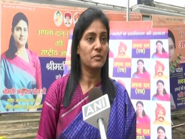 Apna Dal leader and Union Minister Anupriya Patel. (ANI/photo)