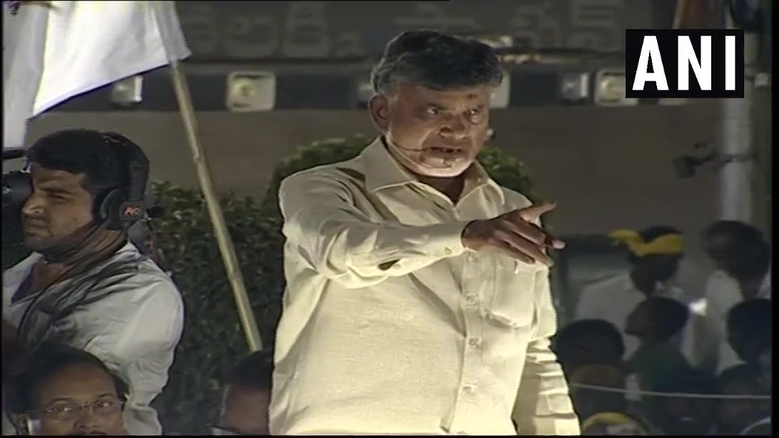 Andhra Pradesh chief minister and TDP president N Chandrababu Naidu addressing a political rally in the Machilipatnam on Monday