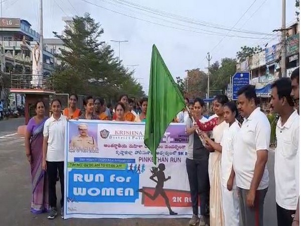 2K Run on eve of International women's day. Photo/ANI