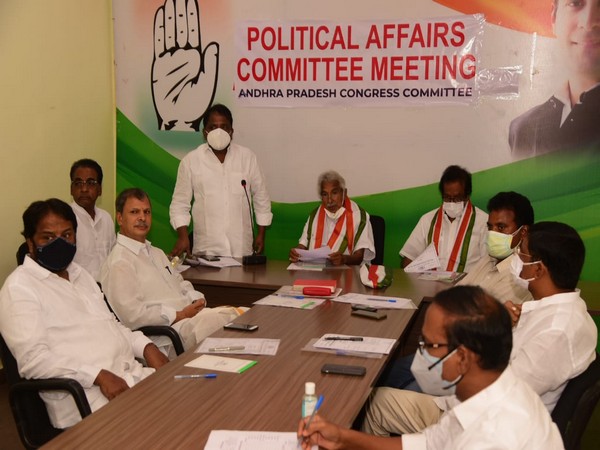 Andhra Pradesh Congress Political Affairs Committee held a meeting on Monday. (Photo/ ANI)