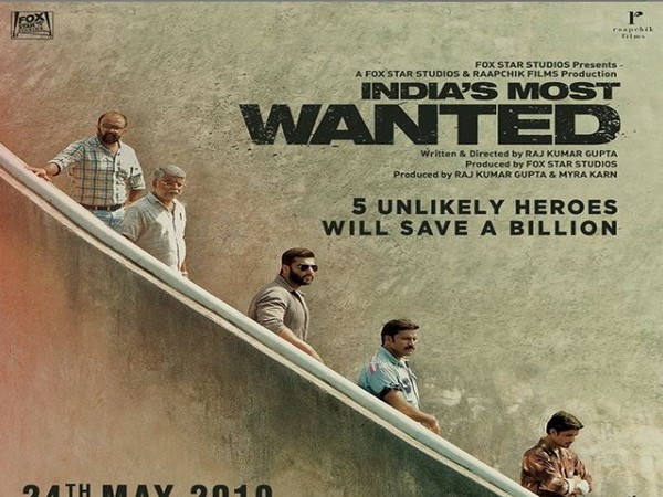 Poster of the film, image courtesy, Instagram