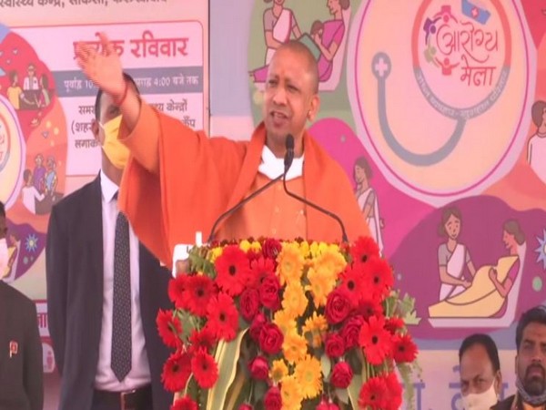 UP Chief Minister Yogi Adityanath inaugurating 'Arogya Mela' at Farrukhabad