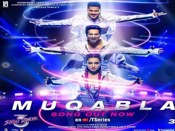 Poster of the film  (Image courtesy: Instagram)