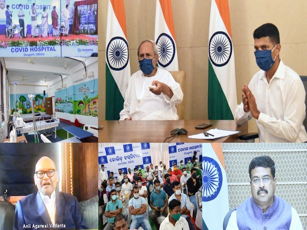 Visual of the meeting chaired by Union Minister Dharmendra Pradhan, Odisha CM Naveen Patnaik