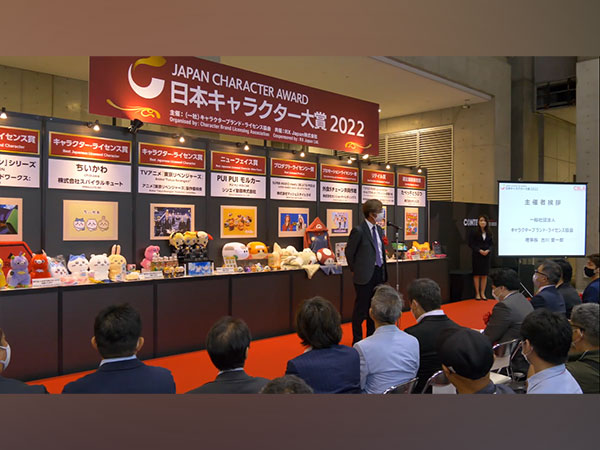 Japan Character Awards held in Tokyo