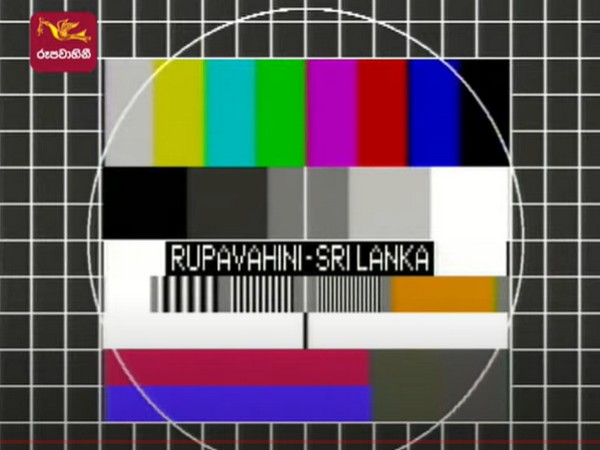 Sri Lanka Rupavahini Corporation (Photo Credit: SLRC YouTube)