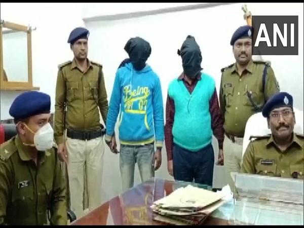 Two people including the main accused were arrested in Darbhanga by Bihar police (Photo/ANI)