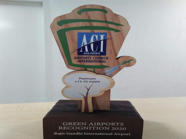 The trophy of Airports Council International (ACI) Asia-Pacific Green Airports Recognition 2020. 