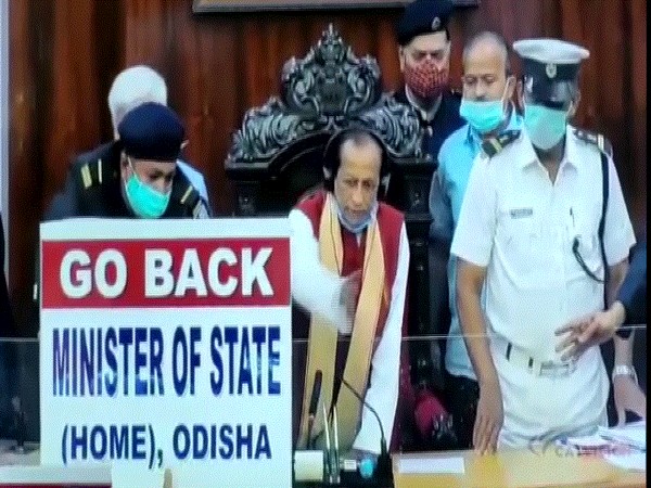 A visual from the Odisha assembly. (Photo/ANI)