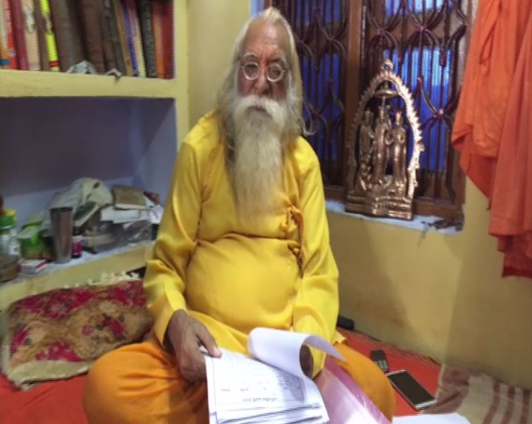 Chief Priest of makeshift Ram temple in Ayodhya, Satyendra Das, speaking to ANI on August 19. Photo/ANI