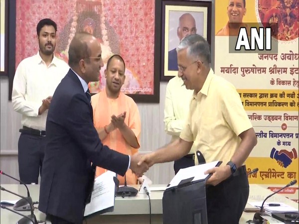Uttar Pradesh government hands over Ayodhya airport land lease agreement to Airport Authority of India in the presence of CM Yogi Adityanath (Photo/ANI) 