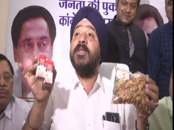 Congress workers sent almonds, eye drop and Patanjali Chyawanprash to Chouhan