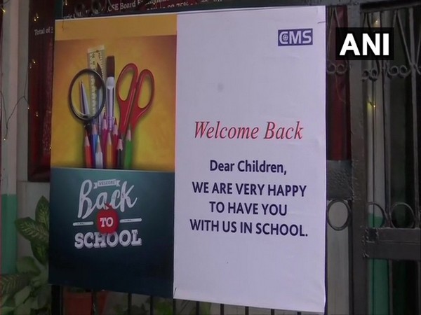 A private school in Lucknow welcomes students with a 