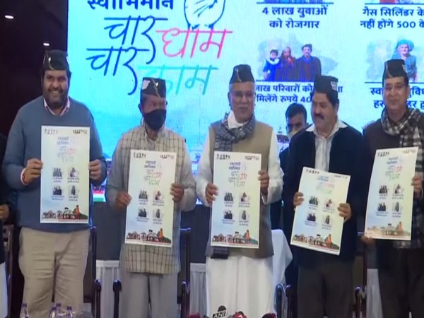 Chhattisgarh Chief Minister Bhupesh Baghel in Dehradun today (Photo/ANI)