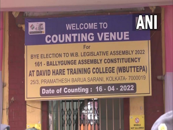 Visuals from the counting centre at Asansol Engineering College in Asansol (ANI)
