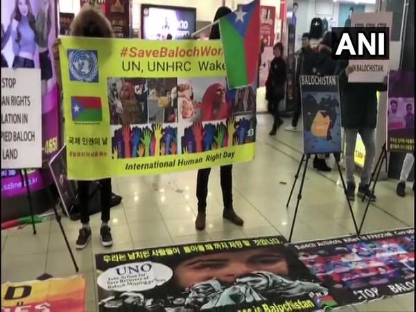 Baloch activists hold protest in Busan, South Korea on Tuesday