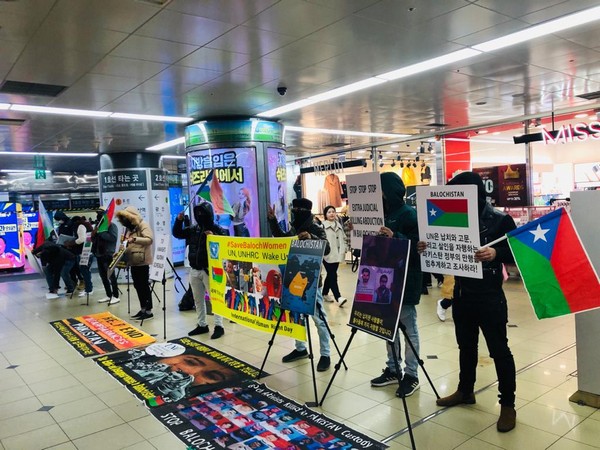Baloch activists hold protest in Busan, South Korea on Tuesday