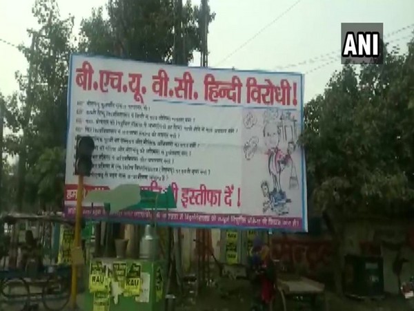 Posters stating 'BHU VC Hindi Virodhi' put up in Varanasi. Photo/ANI