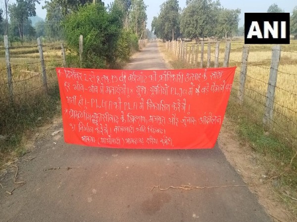 Naxalites put banners at Laheri-Bhamragad road , Gadchiroli, Maharashtra 