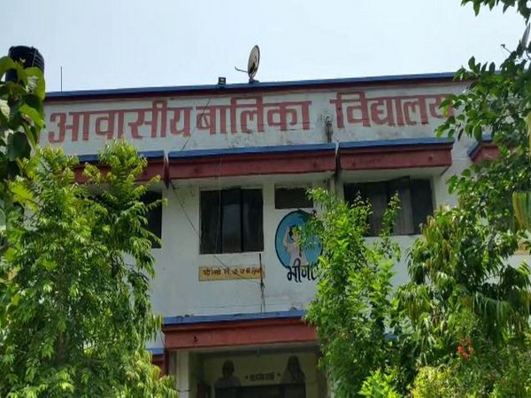 Kasturba Gandhi Awasiya Vidyalaya. Photo/ANI