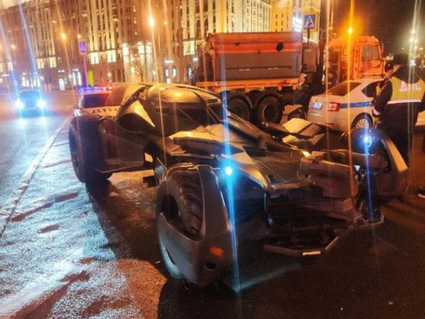 The vehicle was impounded by the police while parked on a busy Moscow street with its owner absent from the spot (Picture Courtesy:  Ministry of Internal Affairs of the Russian Federation)