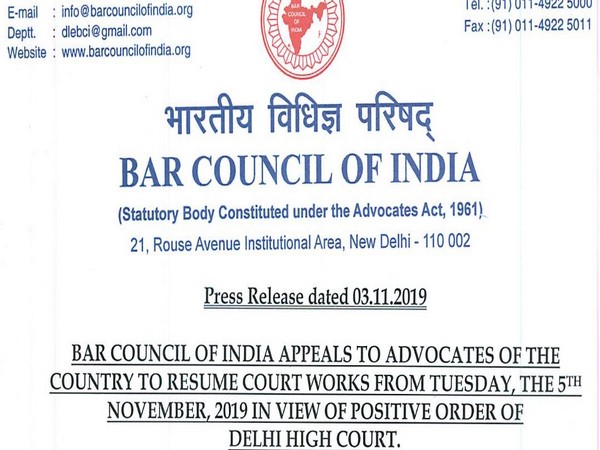 The Bar Council of India has also appealed to the advocates of the country to maintain peace and harmony.