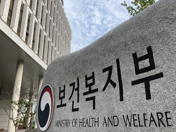 Ministry of Health and Welfare, South Korea.