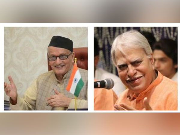 Governor of Maharashtra Bhagat Singh Koshyari, late Pandit Rajan Mishra