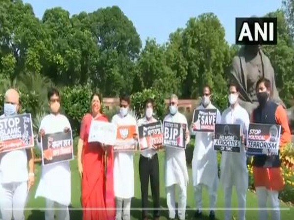 BJP MPs protesting in Parliament premises (Photo/ANI)
