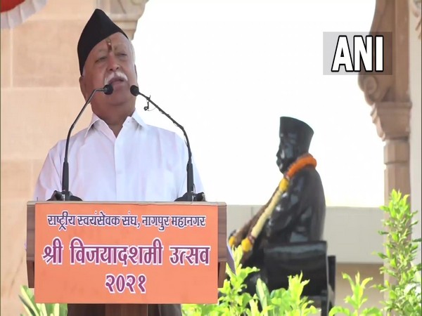 RSS chief Mohan Bhagwat (Photo/ ANI)