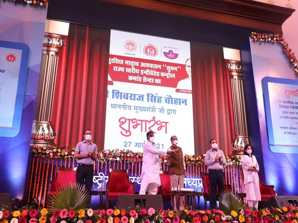 Madhya Pradesh CM Shivraj Singh Chouhan launched State Level Integrated Command and Control Center of the 'Surakshit Matritva Aashwashan' (SUMAN) scheme