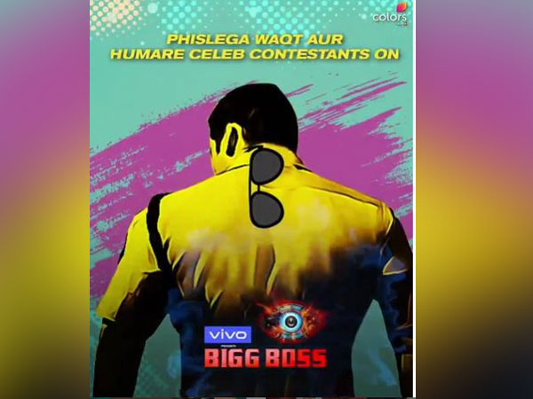 Poster of the show (Image courtesy: Instagram)