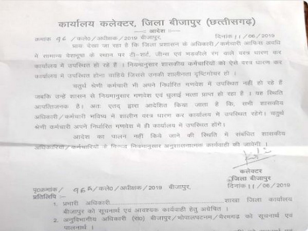 Dress code order copy by Collector of Bijapur district KD Kunjam.