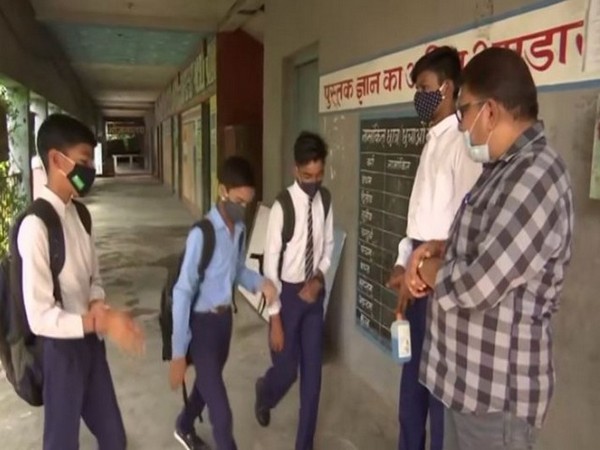 Schools reopen for classes 1-8 in Bihar on Monday (Photo/ANI)