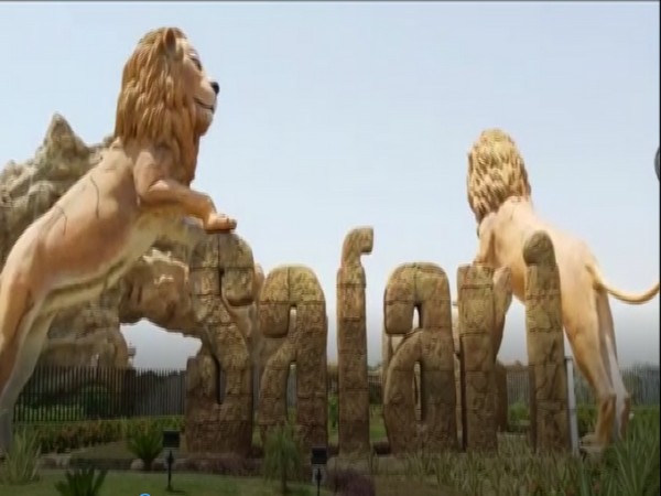 Etawah Safari Park in Uttar Pradesh. (Photo/ANI)