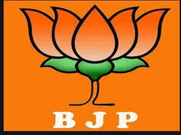BJP logo
