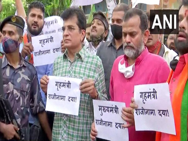 BJP protesting outside party office in Mumbai. (Photo/ANI)