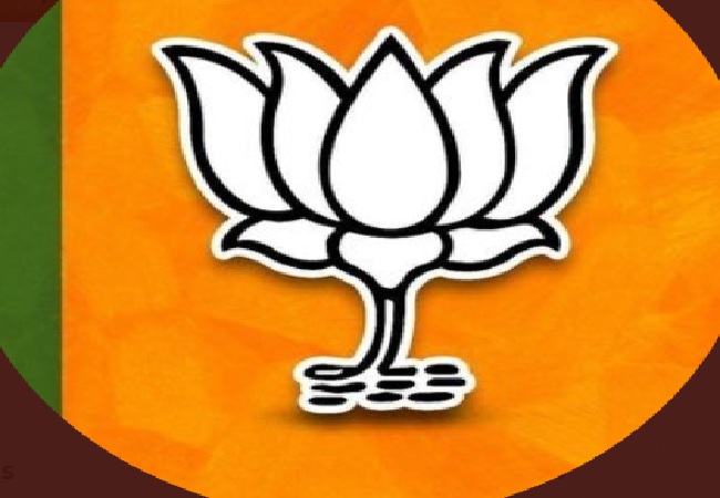 BJP symbol