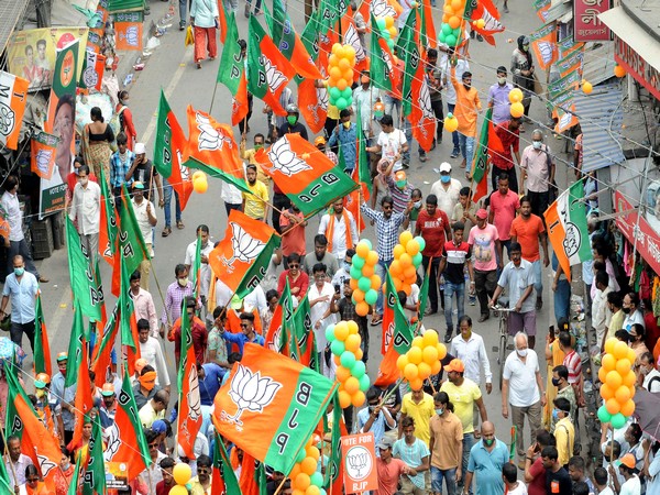 Representative Image